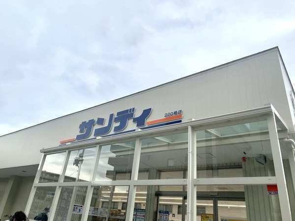 京都市右京区太秦朱雀町の新築一戸建(サンディ太秦天神川店)