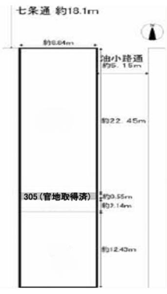 京都市下京区七条通油小路西入土橋町の売土地
