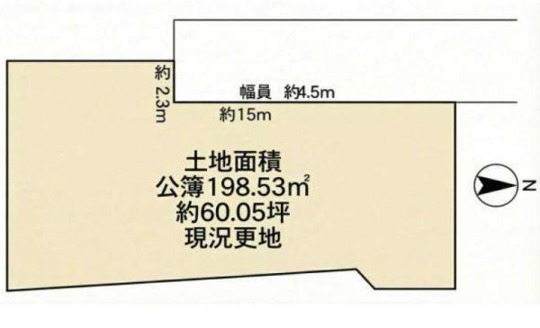大津市桜野町２丁目の売土地