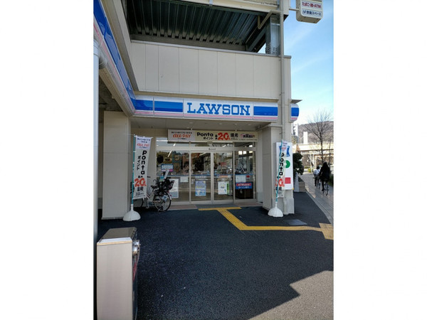 京都市西京区大原野東境谷町３丁目の中古一戸建て(ローソン京都境谷大橋店)