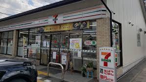 京都市西京区樫原平田町の中古一戸建て(セブンイレブン京都樫原水築町店)