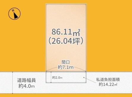 京都市伏見区淀木津町の売土地