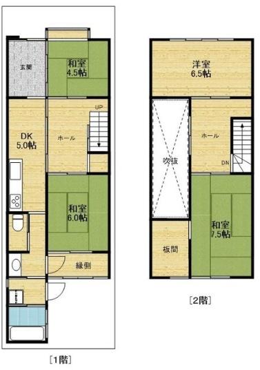 京都市中京区聚楽廻松下町の新築一戸建