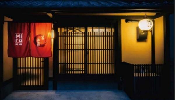 京都市南区八条源町の中古一戸建