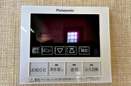 大津市松が丘６丁目の中古一戸建て