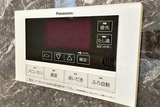 大津市松が丘６丁目の中古一戸建て