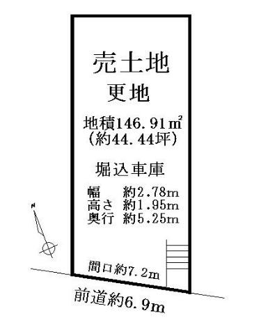 大津市坂本８丁目の売土地