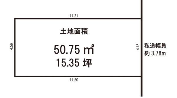 京都市右京区太秦青木ケ原町の売土地