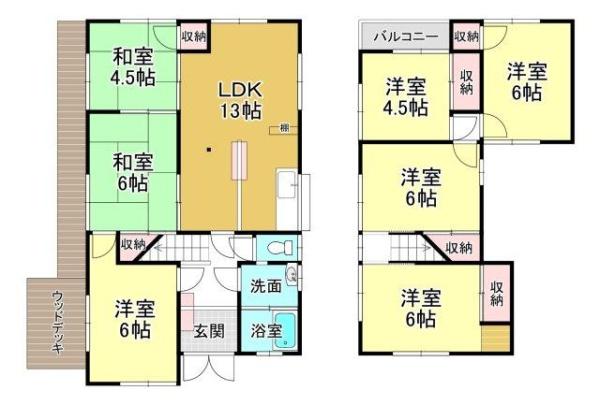 大津市和邇高城の中古一戸建
