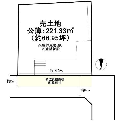 京都市山科区小野御所ノ内町の売土地