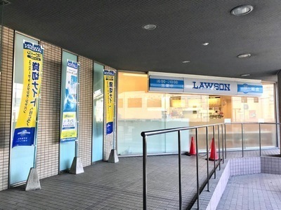 大津市本宮２丁目の土地(ローソン大津市民病院店)