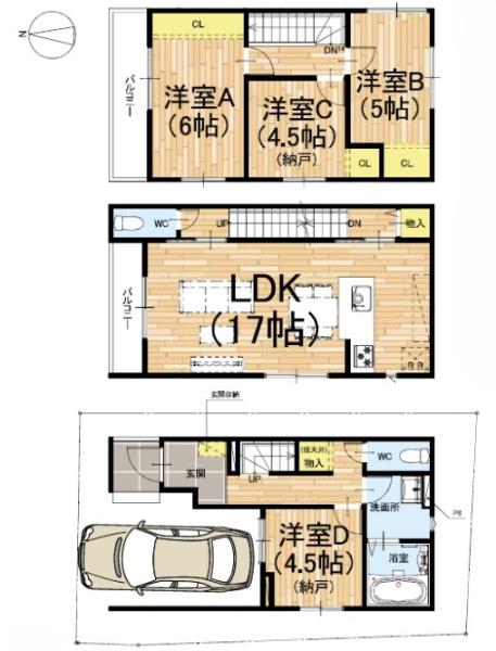 京都市右京区嵯峨伊勢ノ上町の新築一戸建