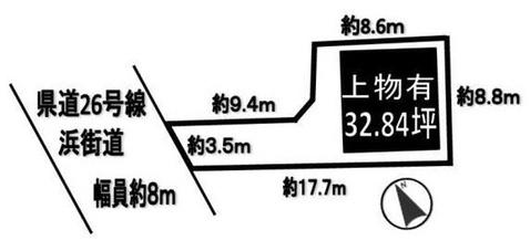 大津市大萱３丁目の売土地
