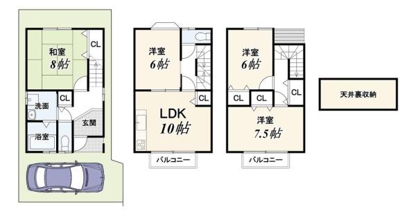 京都市中京区二条新町の中古一戸建