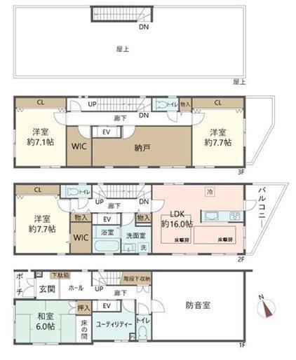京都市西京区桂市ノ前町の中古一戸建