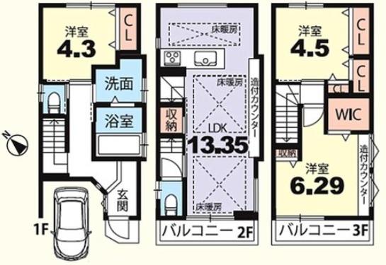 京都市山科区西野山中臣町の中古一戸建て