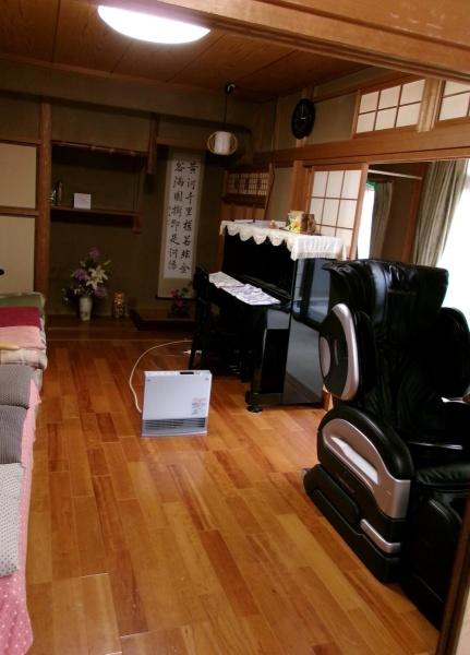 京都市右京区太秦中山町の中古一戸建て
