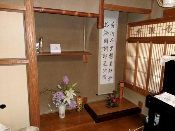 京都市右京区太秦中山町の中古一戸建て