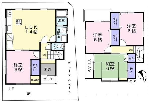 京都市右京区梅ケ畑山崎町の中古一戸建