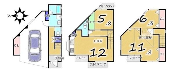 京都市西京区大枝塚原町の中古一戸建て