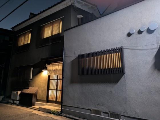 京都市南区東九条北松ノ木町の中古一戸建