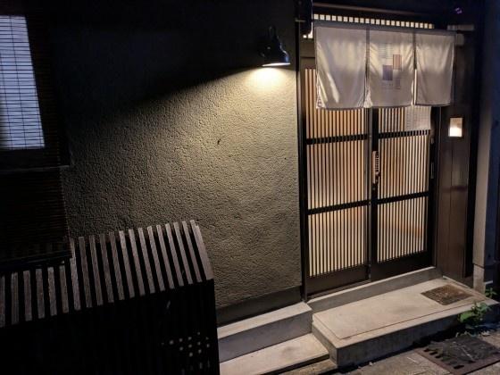 京都市南区東九条北松ノ木町の中古一戸建
