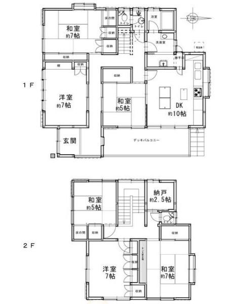京都市西京区大枝西長町の中古一戸建て