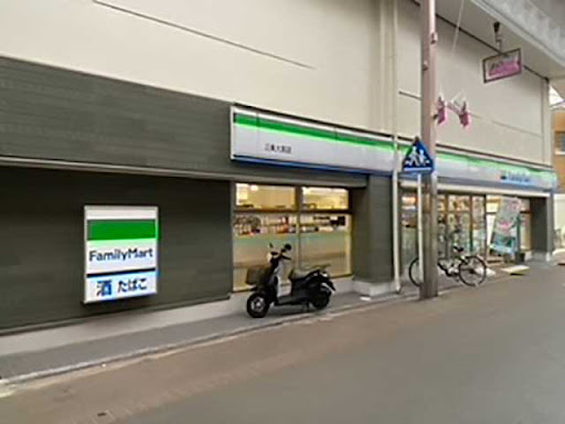 京都市中京区西ノ京池ノ内町の中古一戸建て(ファミリーマート三条大宮店)