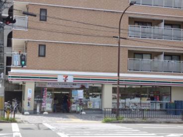 京都市中京区西ノ京池ノ内町の中古一戸建て(セブンイレブン京都二条駅南店)
