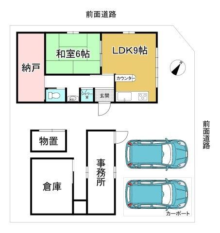 大津市大物の中古一戸建