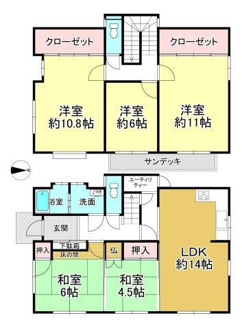 大津市清風町の中古一戸建