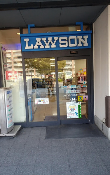京都市中京区西ノ京永本町の土地(ローソンBiVi京都二条店)