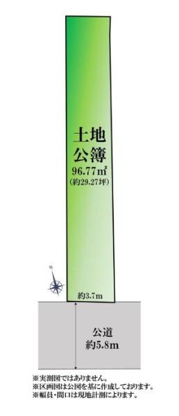 京都市右京区梅津堤下町の売土地
