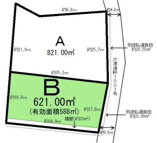 大津市皇子が丘１丁目の売土地