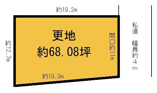 大津市和邇北浜の売土地
