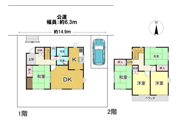 大津市水明２丁目の中古一戸建
