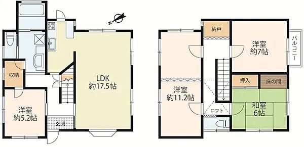 大津市大石東４丁目の中古一戸建