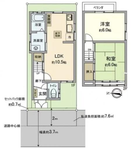 京都市伏見区深草ヲカヤ町の中古一戸建