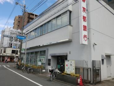 京都市右京区西京極西川町の中古一戸建て(京都銀行西京極支店)