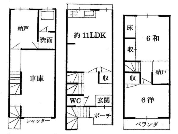 京都市右京区太秦面影町の中古一戸建