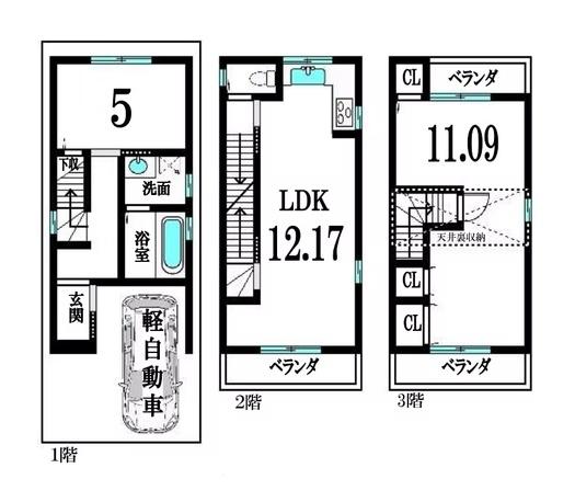 京都市右京区西京極畑田町の中古一戸建