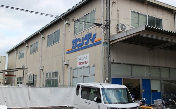 京都市右京区西京極畑田町の中古一戸建て(サンディ西京極七条店)