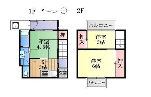 大津市際川３丁目の中古一戸建