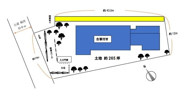 京都市右京区梅ケ畑向ノ地町の土地