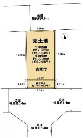 大津市田辺町の売土地