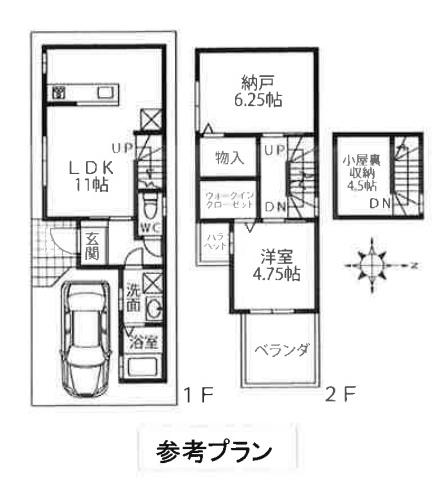 京都市山科区小野西浦の土地