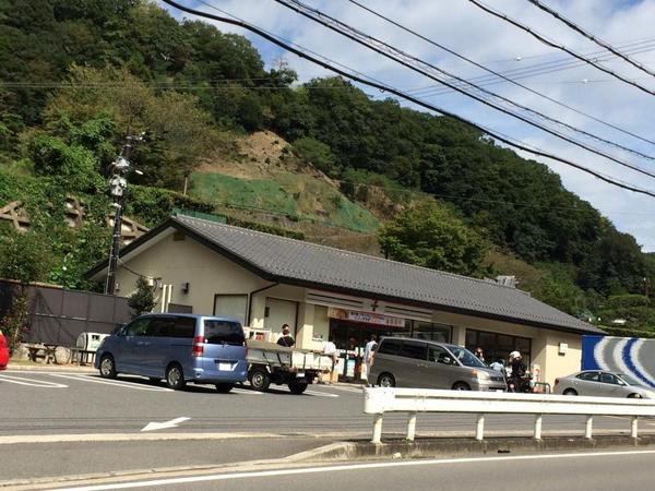 京都市左京区上高野東田町の中古一戸建て(セブンイレブン京都八瀬駅前店)