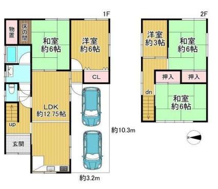 京都市左京区岩倉上蔵町の中古一戸建