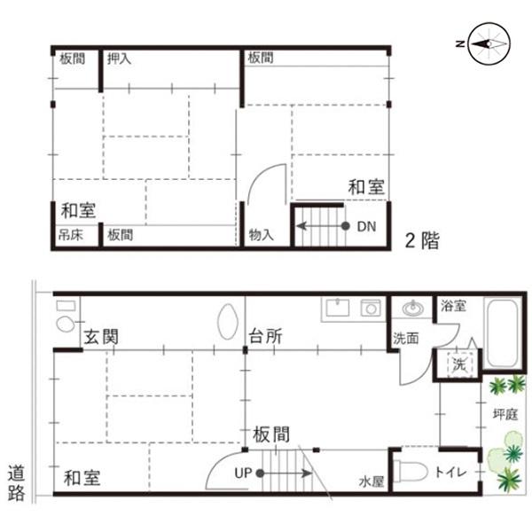京都市上京区下長者町通六軒町西入利生町の中古一戸建て