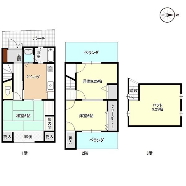 京都市左京区下鴨中川原町の中古一戸建て
